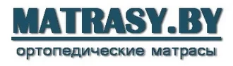 MATRASY.BY &reg; Матрасы в Уречье